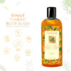 Synaa Turmeric Body Wash