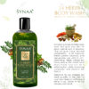 Synaa 24 Herbs Body Wash