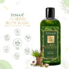 Synaa 24 Herbs Body Wash