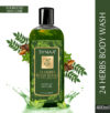 Synaa 24 Herbs Body Wash