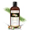 Synaa Coconut Body wash (1)