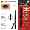 2IN1 KAJAL & EYELINER