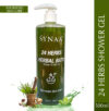 Synaa 24 Herbal Shower & Bath Gel