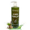 Synaa 24 Herbal Shower & Bath Gel