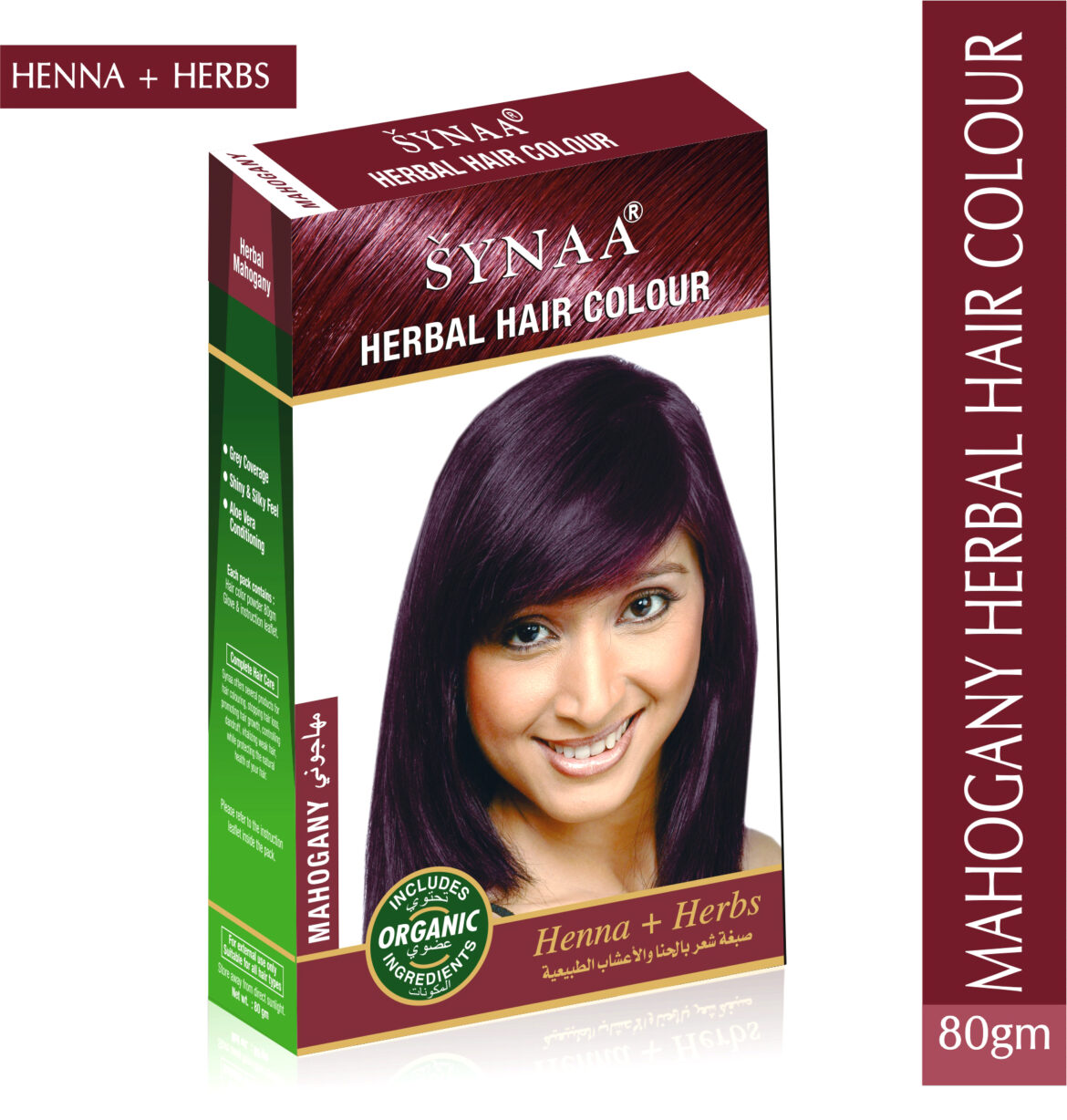 synaa-mahogany-herbal-hair-color-synaa